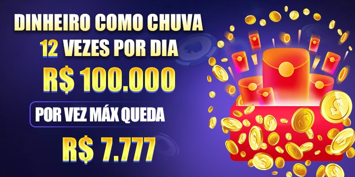 cqc777 ConvidarCentro